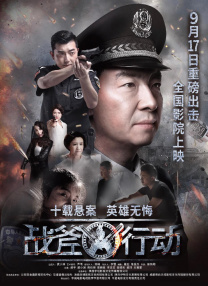 久草精品视频在线观看